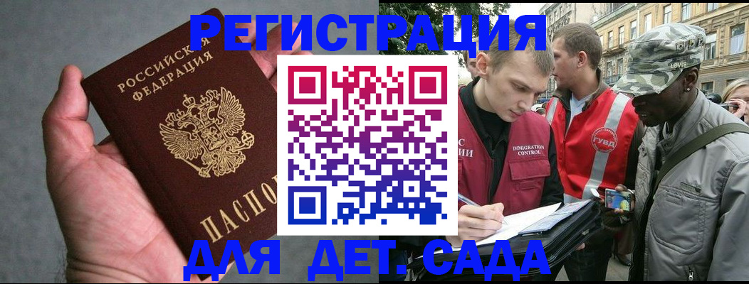 форма 3 в Хилке